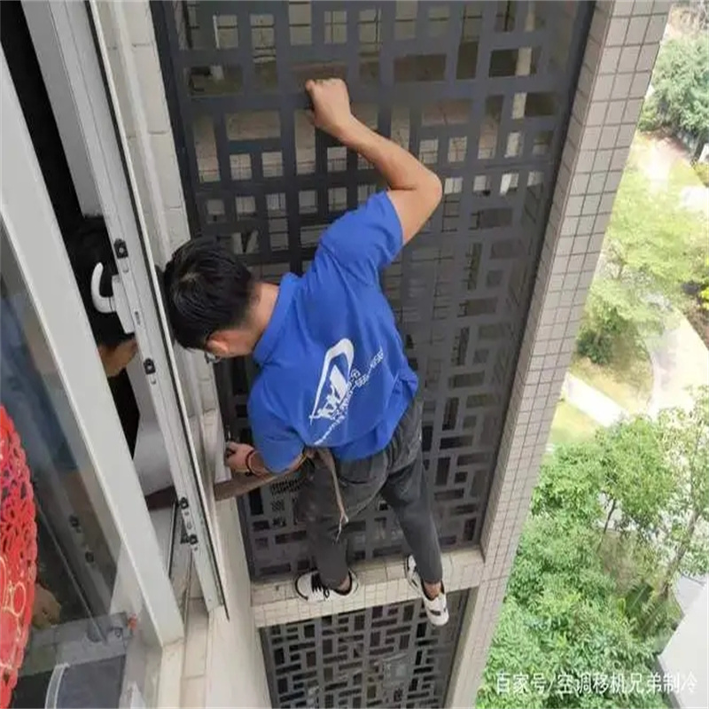 深圳南山地铁口餐厅分体空调维修